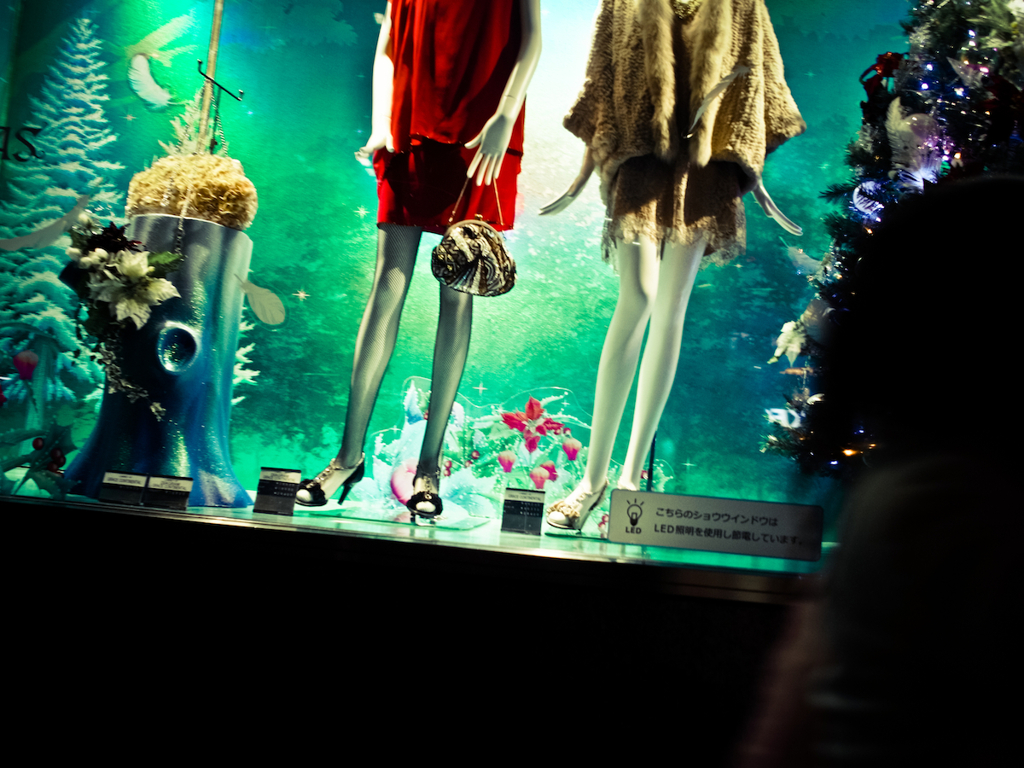Shinjuku at Night #13