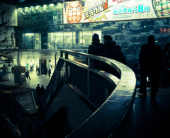 Shibuya at Night #18