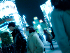 Shibuya at Night #15