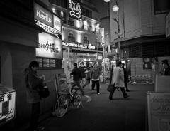Shinjuku at Night #15