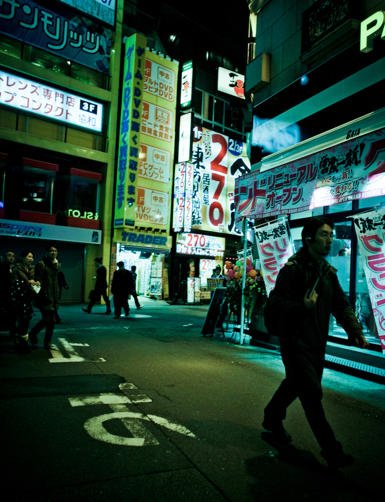 Shinjuku at Night #12