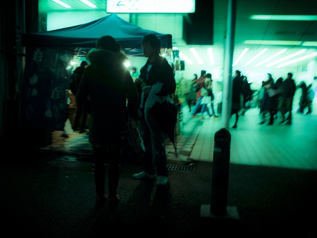 Shibuya at Night #17