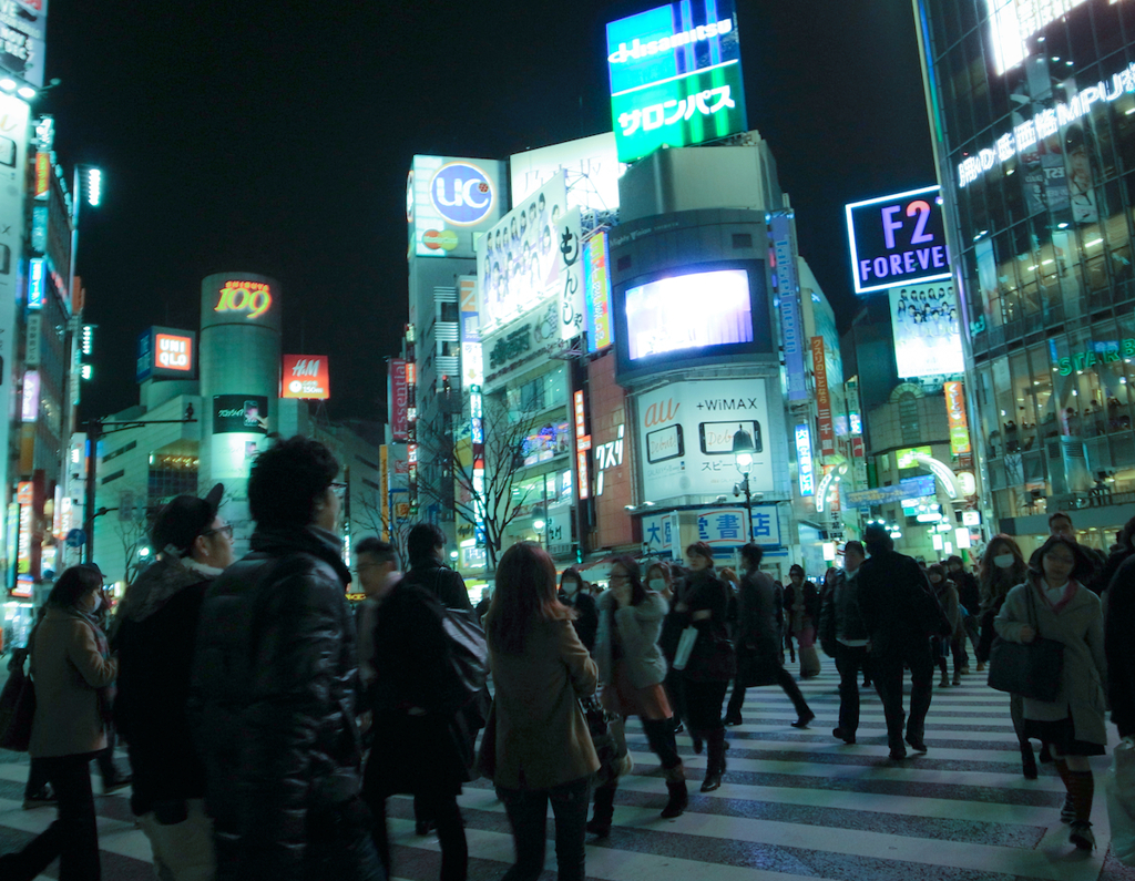 Shibuya at Night #16