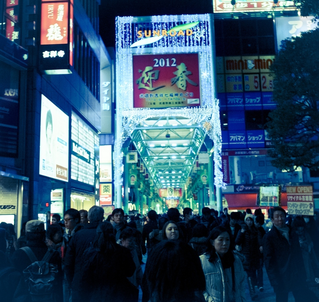 Kichijoji at Night #02