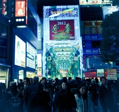 Kichijoji at Night #02