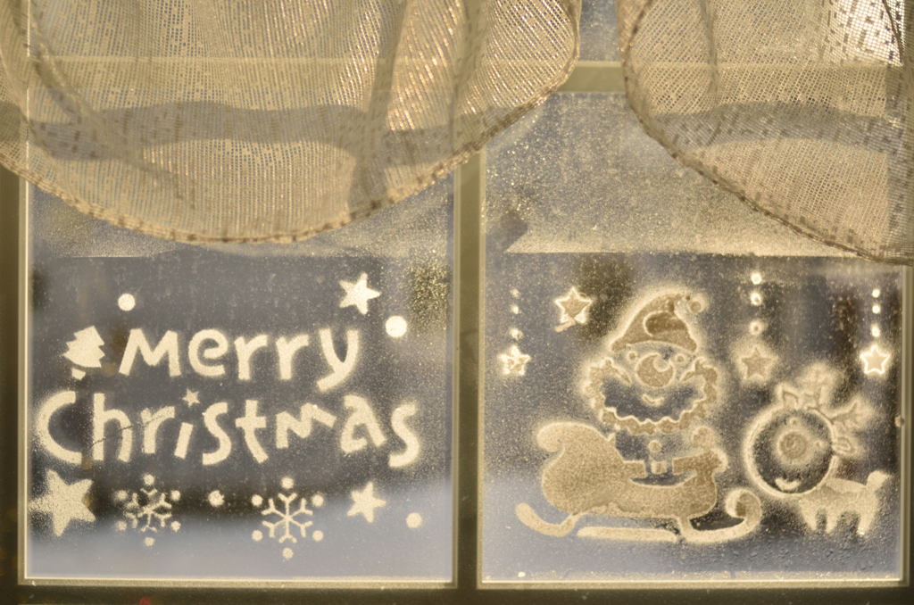 メリークリスマス