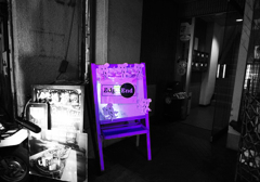 めりもsyrup　night