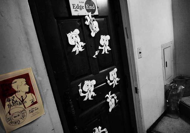 めりもsyrup　night