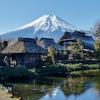 忍野八海から望む4