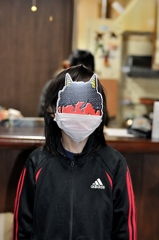 子鬼