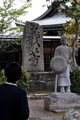 「大石りく」と「おかん」