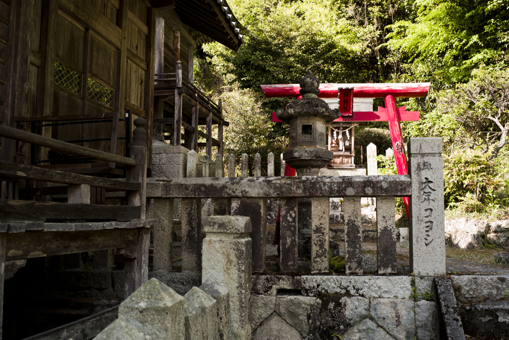 八幡神社へ向かう
