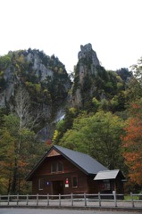 北海道・富良野・層雲峡・紅葉
