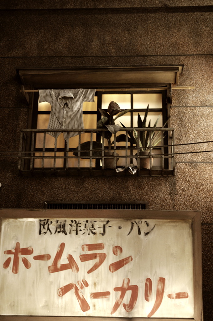 欧風洋菓子店