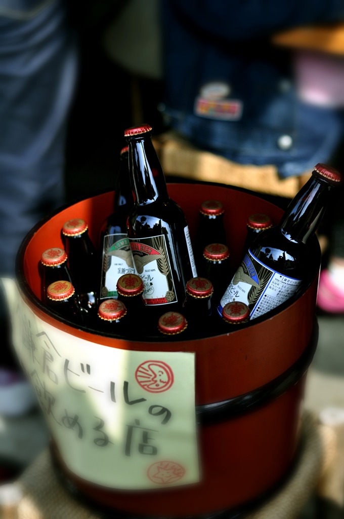 夏はやっぱりこれ