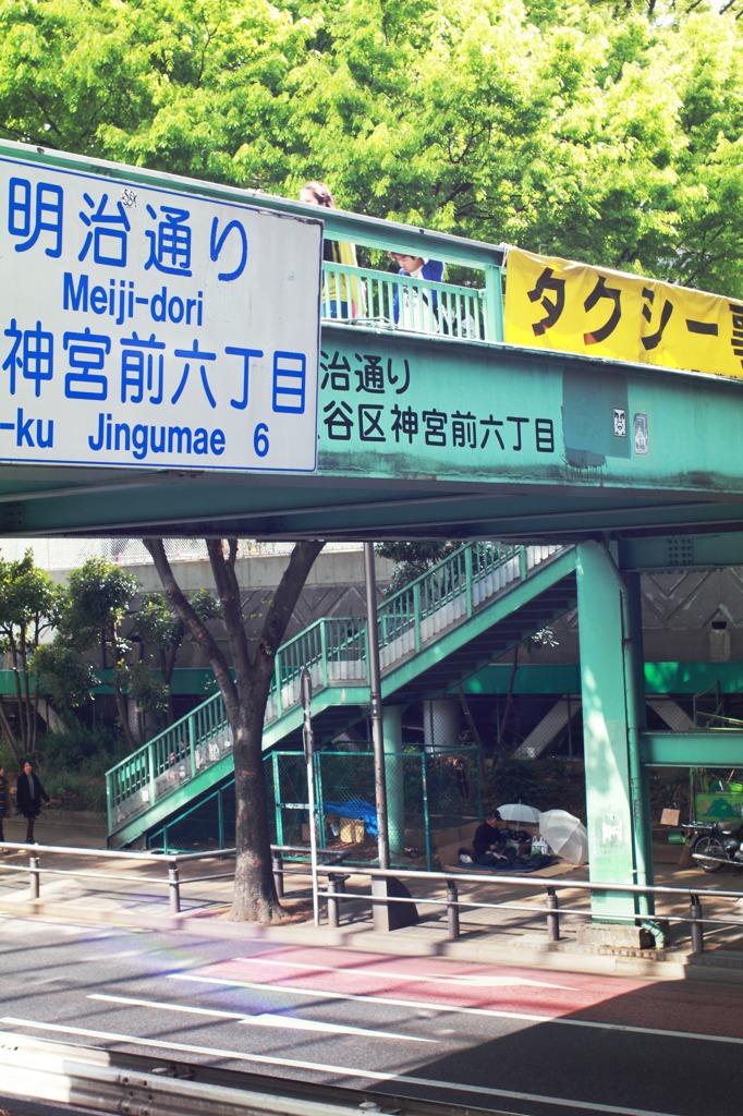 2つの歩道