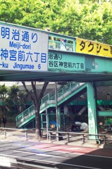 2つの歩道