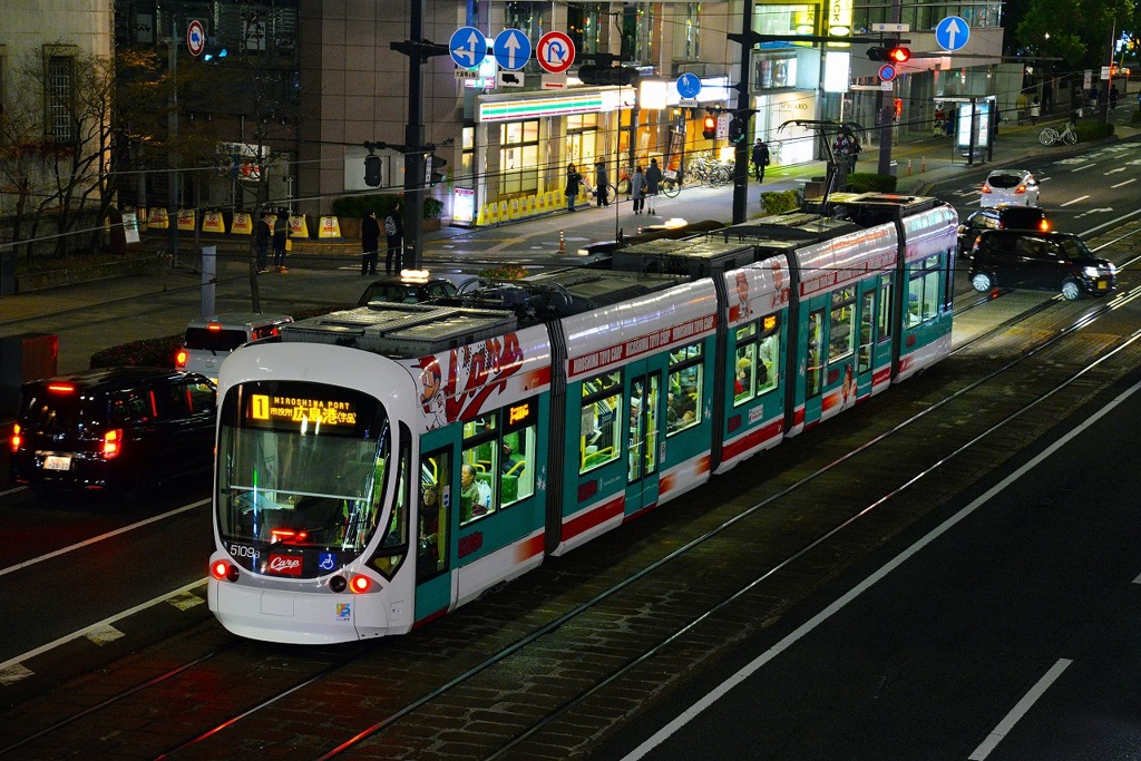 広島市内　路面電車