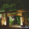 御船山楽園　2016年4月