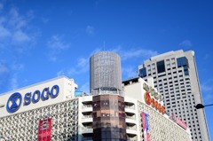 広島市内　ビル