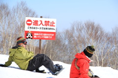 ボーダーとスリルの境界線