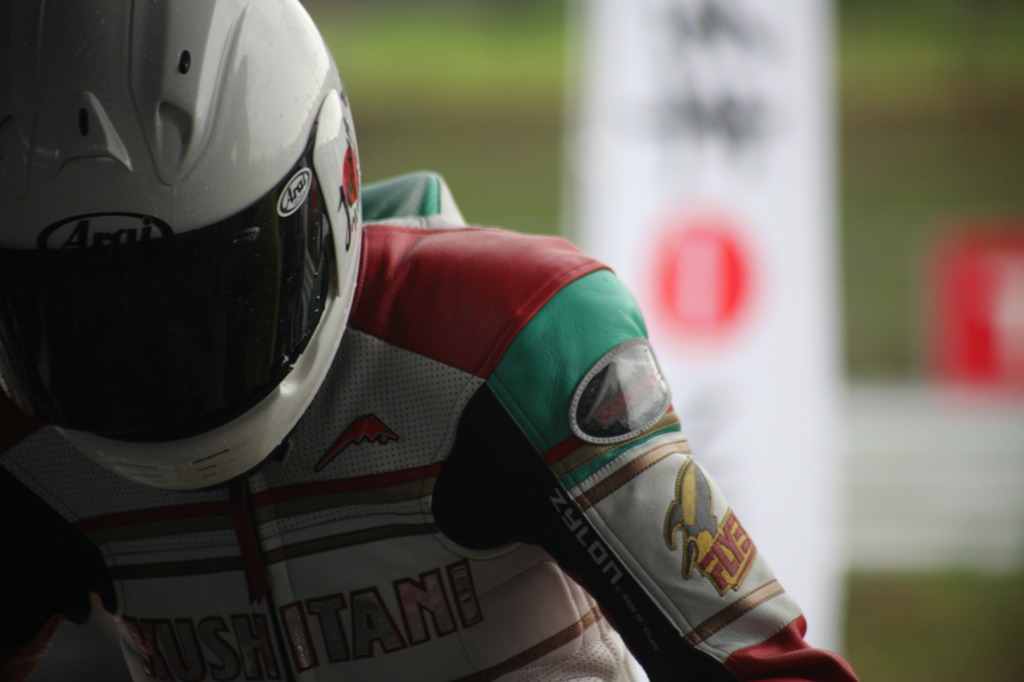 Skillful Rider