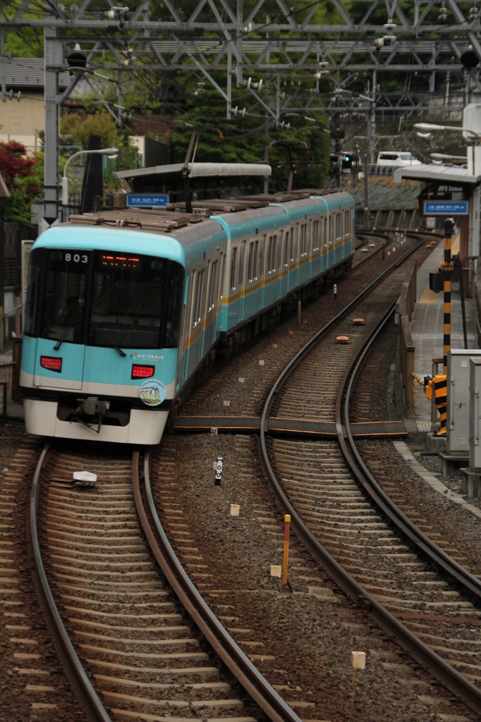 京阪電鉄京津線