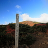 2012091516