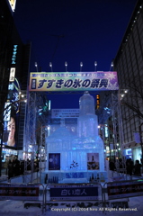 札幌雪まつり2014 in すすきの