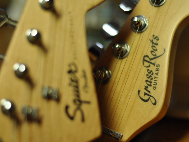 Sub Guitar