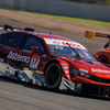 Astemo CIVIC TYPE R-GT