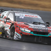 Modulo CIVIC TYPE R-GT