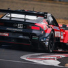 MOTUL AUTECH Z