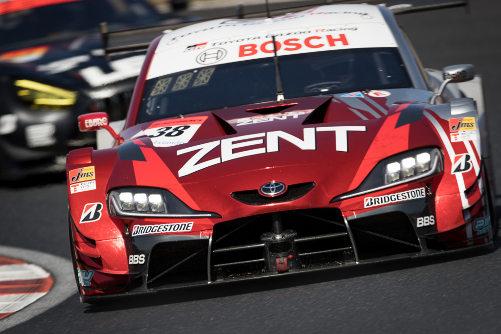 ZENT CERUMO GR Supra