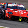Niterra MOTUL Z