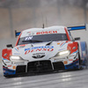 DENSO KOBELCO SARD GR Supra
