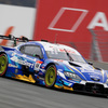WedsSport ADVAN GR Supra