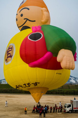 押さえろー
