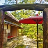 栗林公園　１