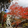 呑山観音寺　２０２１　Part2　その２