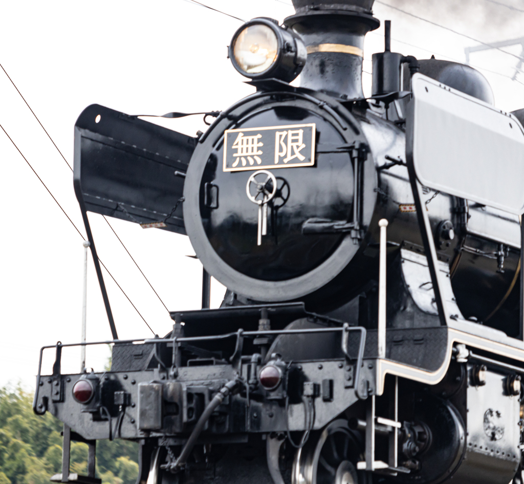 無限列車再び　その１