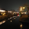 倉敷　美観地区の夜景