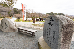 閑散としている坂本八幡宮　２