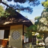 栗林公園　２
