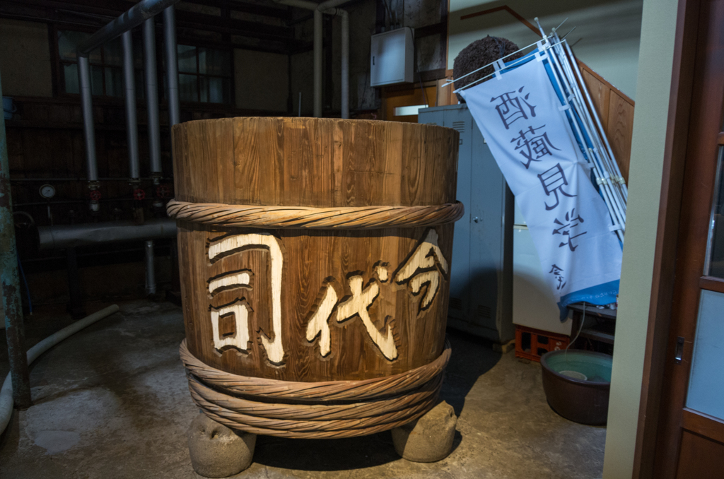 2015.10.03 新潟 今代司酒造