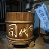 2015.10.03 新潟 今代司酒造