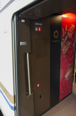 2015.03.14 北陸新幹線 開業