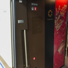 2015.03.14 北陸新幹線 開業