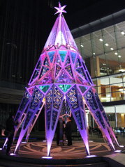 KIRIKO Tree No.3