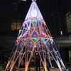 KIRIKO Tree No.1